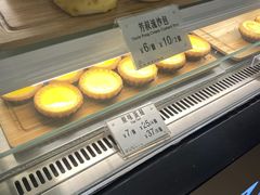 -芳叔(东方宝泰店)