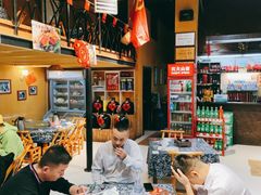 -富正毅三下锅(大庸府城店)