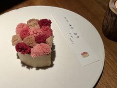 -元古雲境(南京万象天地店)