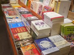 -矢量咖啡(万象汇店)