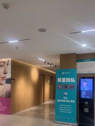 -顾泽医疗美容