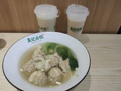 -袁记云饺(鼓楼店)