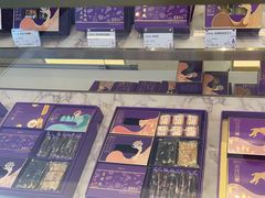 -GANSO元祖食品(未来路店)