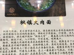 -振鼎鸡(福州路店)