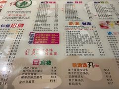 -仁信双皮奶(庙前直街店)