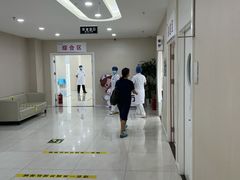 -美年大健康体检中心(太阳宫分院)