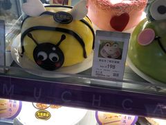 -元祖食品GANSO(常州新北区店)