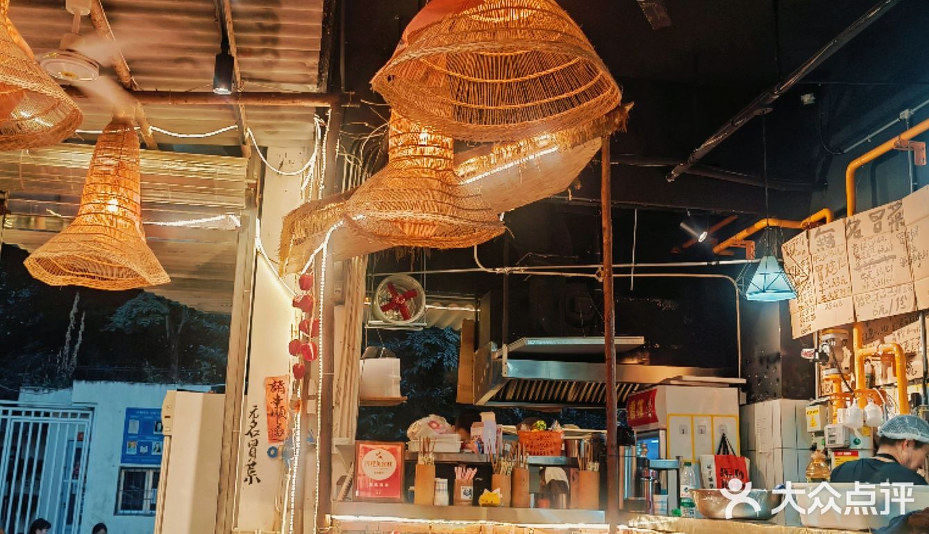 建设路的无名冒菜真的太好吃啦～
