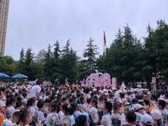 -吉的堡幼儿园(西安雅居乐铂琅峯园)