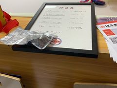 -极真空手道疾风道场(虹口凉城店)