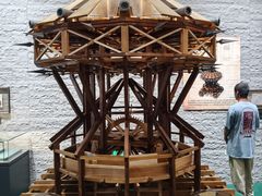 -国家自然博物馆