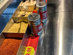 -幸福小串·地摊小炉子(三阳路店)