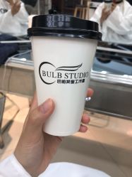-BULB STUDIO 巴柏明星发型工作室