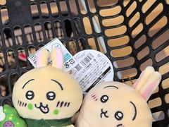 -Don Quijote(京都Avanti店)