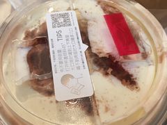 -喜茶(广州天汇igc店)