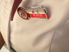 -海底捞火锅(上地华联店)