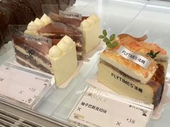 -法桐蛋糕·手作面包(万象城店)