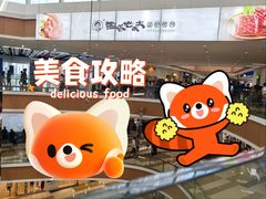 -万象汇