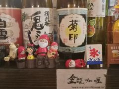 -金龙咖喱