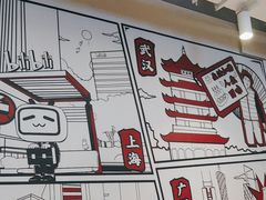 -生活如沸·顺德水牛奶火锅(大学路店)