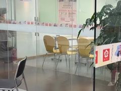 -樱花国际日语(人广中心)