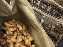 -南塘油赞子(南塘店)