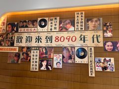 -菲住布渴酒店自助餐厅(阿里巴巴西溪园区店)