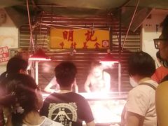 -明记牛杂(新马路分店)