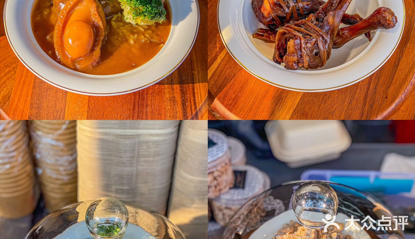 倒计时2天🆓广州精品美食周，没3小时出不来