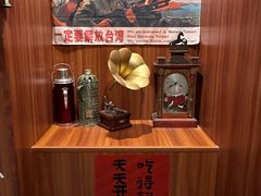 -人间半杯·小酒馆创意菜(三里屯店)