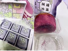 多肉葡萄雪绒芝士-好利来(东直门银座店)
