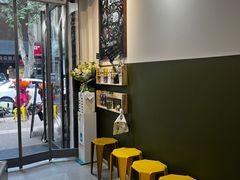 -米屋石锅拌饭(师大店)