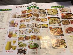 -嘉香苑茶餐厅