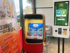 门面-麦当劳(新都汇店)