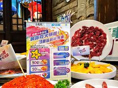 -小龙坎火锅(湖滨银泰in77店)