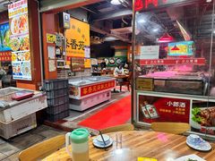 -馨香苑·潮汕菜·海鲜砂锅粥·深大老字号(南头店)