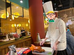 -范家小馆·烤鸭新京菜(金融街店)
