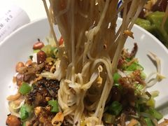 -椰小调.儋州米烂(名门店)