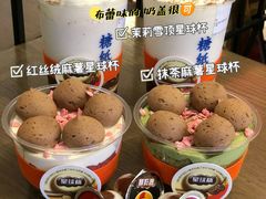 -糖纸甜品(印象城店)