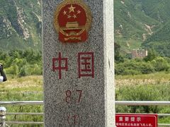 -图们国门景区