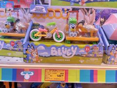 -TOYSRUS玩具反斗城(苏州中心店)