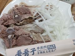 -百年吾吾子手抓肉羊羔肉(山西巷店)