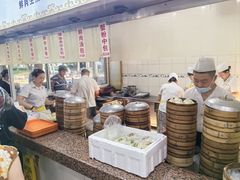 -草庐酒家