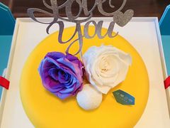 蜂蜜柚子慕斯生日蛋糕-法兰之吻蛋糕甜品(大望路店)