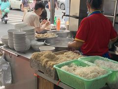 -海幢瑞芳饮食店