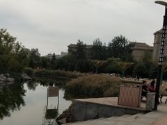 -绿岛公园(滨海新区)