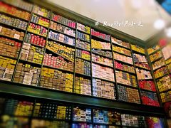 景点-哈利波特魔法世界