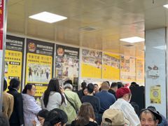 -汪家馄饨(集庆路店)