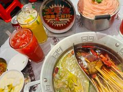 -大芊金重庆串串火锅(南京路店)