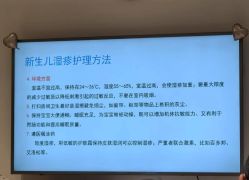 -欣月天使月子中心(西城店)